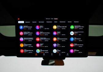 Подержанный автомобиль LiXiang L9 2023 года (22 фото)