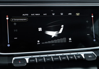 Новый Belgee X70 2024 (17 фото)