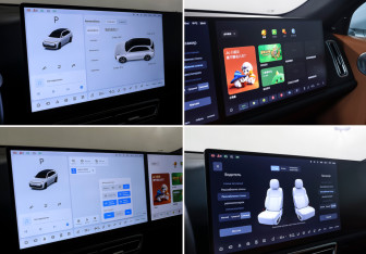 Подержанный автомобиль LiXiang L7 2024 года (24 фото)