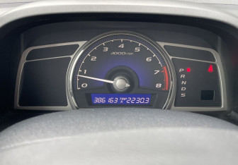 Подержанный автомобиль Honda Civic Sedan 2008 года (16 фото)