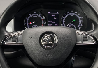 Подержанный автомобиль Skoda Kodiaq 2020 года (16 фото)