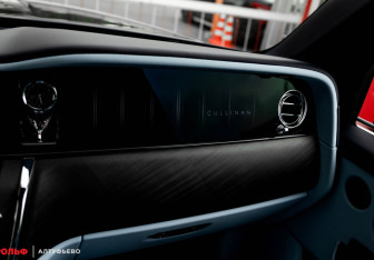 Новый Rolls-Royce Cullinan 2024 (16 фото)