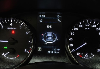 Подержанный автомобиль Nissan X-Trail 2017 года (16 фото)