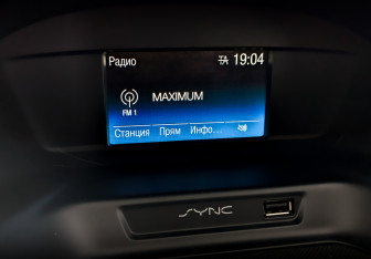 Подержанный автомобиль Ford Kuga 2018 года (25 фото)