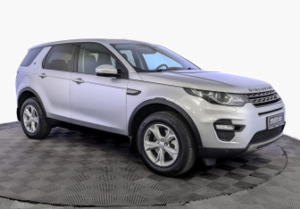 Подержанный автомобиль Land Rover Discovery Sport 2018 года (3 фото)