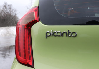 Подержанный автомобиль Kia Picanto 2011 года (17 фото)