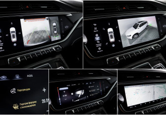 Подержанный автомобиль Geely Atlas Pro 2022 года (17 фото)