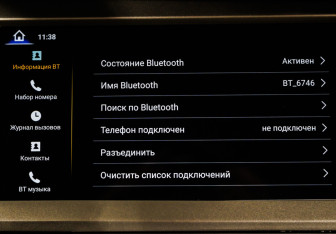 Подержанный автомобиль Audi Q7 2007 года (23 фото)