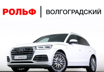 Подержанный автомобиль Audi Q5 2017 года (30 фото)