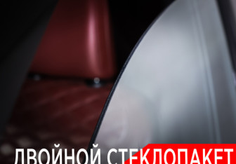 Подержанный автомобиль Hyundai Palisade 2019 года (26 фото)