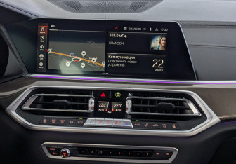 Подержанный автомобиль BMW X5 2022 года (15 фото)