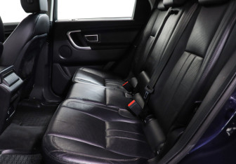 Подержанный автомобиль Land Rover Discovery Sport 2016 года (10 фото)