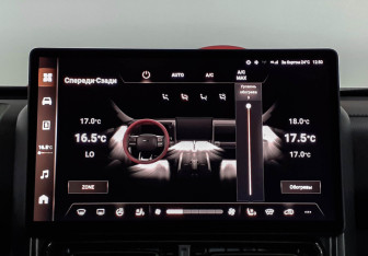 Подержанный автомобиль Haval H9 2024 года (16 фото)