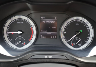 Подержанный автомобиль Skoda Karoq 2020 года (17 фото)