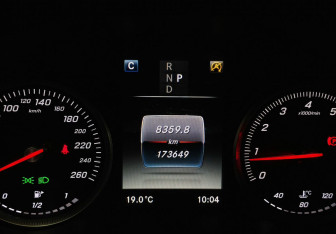 Подержанный автомобиль Mercedes-Benz GLC Coupe 2017 года (17 фото)