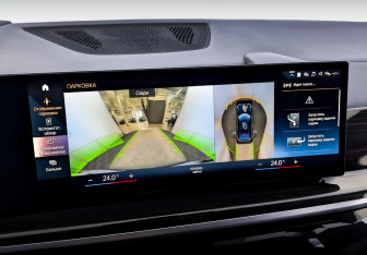 Подержанный автомобиль BMW X6 2023 года (29 фото)
