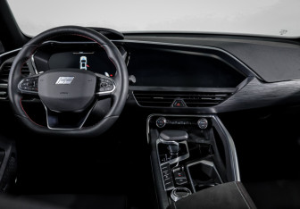 Подержанный автомобиль Knewstar 001 2024 года (12 фото)