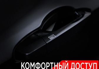 Подержанный автомобиль BMW X1 2018 года (25 фото)