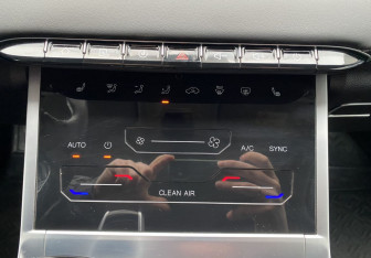 Подержанный автомобиль Chery Tiggo 7 Pro Max 2023 года (17 фото)