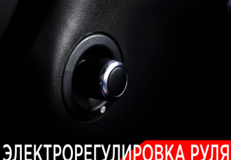 Подержанный автомобиль Land Rover Range Rover 2013 года (20 фото)