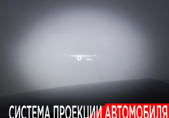 Подержанный автомобиль Genesis G80 2021 года (24 фото)