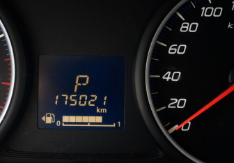 Подержанный автомобиль Mitsubishi Outlander 2013 года (12 фото)