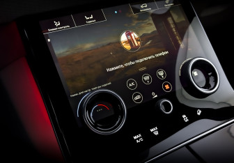 Подержанный автомобиль Land Rover Range Rover Velar 2018 года (29 фото)