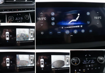 Подержанный автомобиль Chery Tiggo 8 2021 года (17 фото)