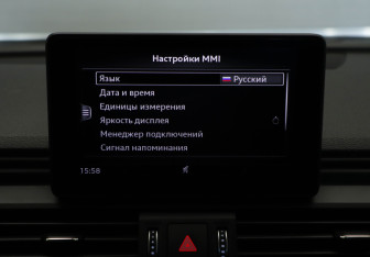 Подержанный автомобиль Audi Q5 2017 года (20 фото)