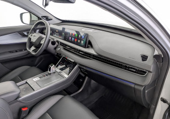 Подержанный автомобиль Chery Tiggo 7 Pro Max 2023 года (11 фото)