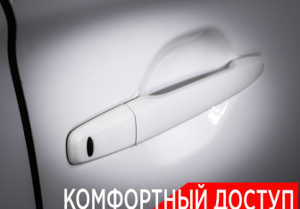 Подержанный автомобиль Mitsubishi Outlander 2015 года (24 фото)