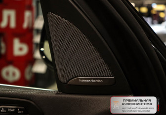 Подержанный автомобиль BMW X7 2020 года (27 фото)