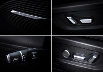 Подержанный автомобиль BAIC X55 2023 года (18 фото)