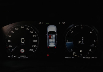 Подержанный автомобиль Volvo XC60 2020 года (14 фото)