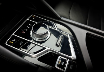 Подержанный автомобиль Evolute i-JOY 2023 года (26 фото)