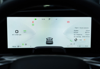 Новый Exeed RX 2024 (16 фото)