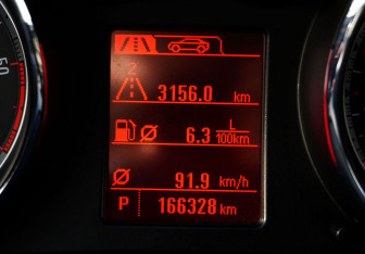 Подержанный автомобиль Opel Insignia Wagon 2012 года (14 фото)