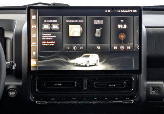 Новый Haval H9 2026 (11 фото)