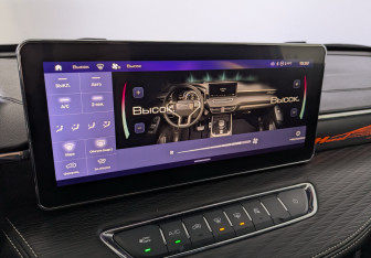 Подержанный автомобиль Haval Jolion 2023 года (29 фото)