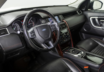 Подержанный автомобиль Land Rover Discovery Sport 2018 года (10 фото)