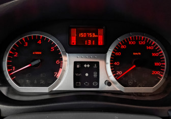 Подержанный автомобиль LADA (ВАЗ) Largus Wagon 2015 года (13 фото)