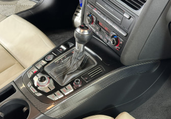 Подержанный автомобиль Audi RS 5 Coupe 2010 года (16 фото)