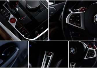 Подержанный автомобиль BMW X5 M 2021 года (25 фото)