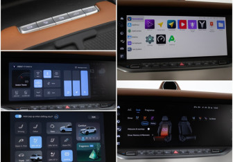 Подержанный автомобиль Voyah Free 2023 года (19 фото)