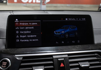 Подержанный автомобиль BMW X3 2021 года (21 фото)