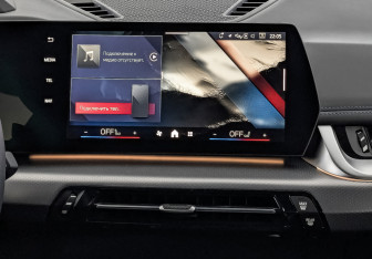 Новый BMW X1 2025 (11 фото)