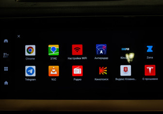 Подержанный автомобиль Geely Monjaro 2023 года (26 фото)