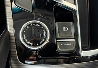 Подержанный автомобиль Geely Atlas Pro 2023 года (16 фото)