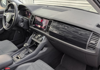 Подержанный автомобиль Skoda Kodiaq 2020 года (13 фото)