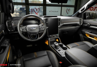 Новый Ford Ranger 2025 (8 фото)